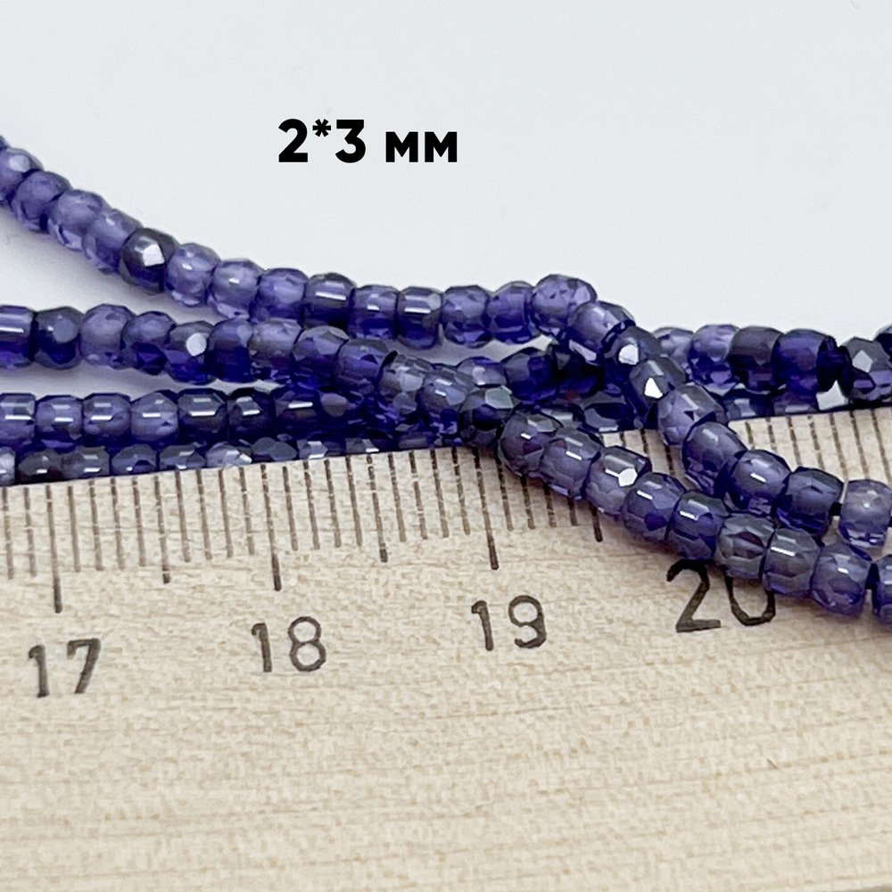 Фианит, рондель с огранкой, цвет фиолетовый, размер около 3,1*2,3 мм, цена за нить 38 см (около 165 шт)