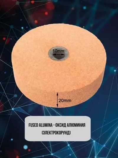 Мини станок шлифовальный точильный и полировальный из электродрели с 1 диском