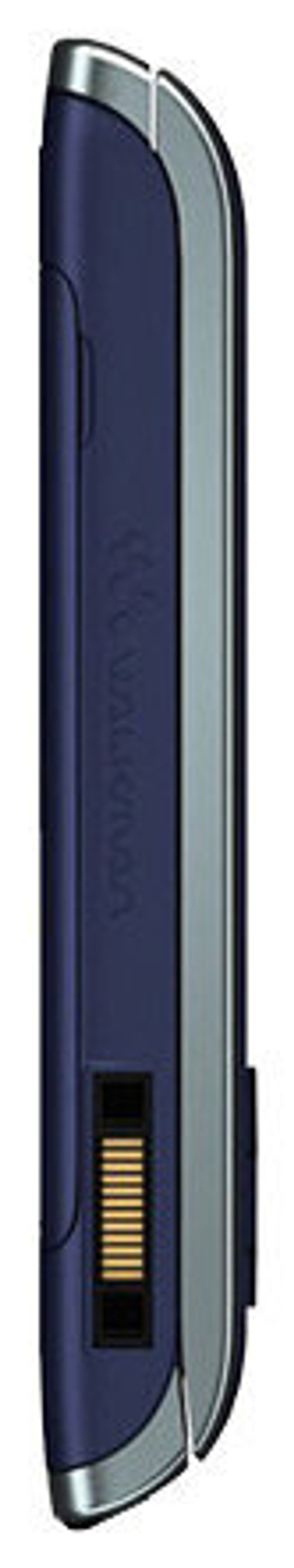 Мобильный телефон Sony Ericsson W595 Blue