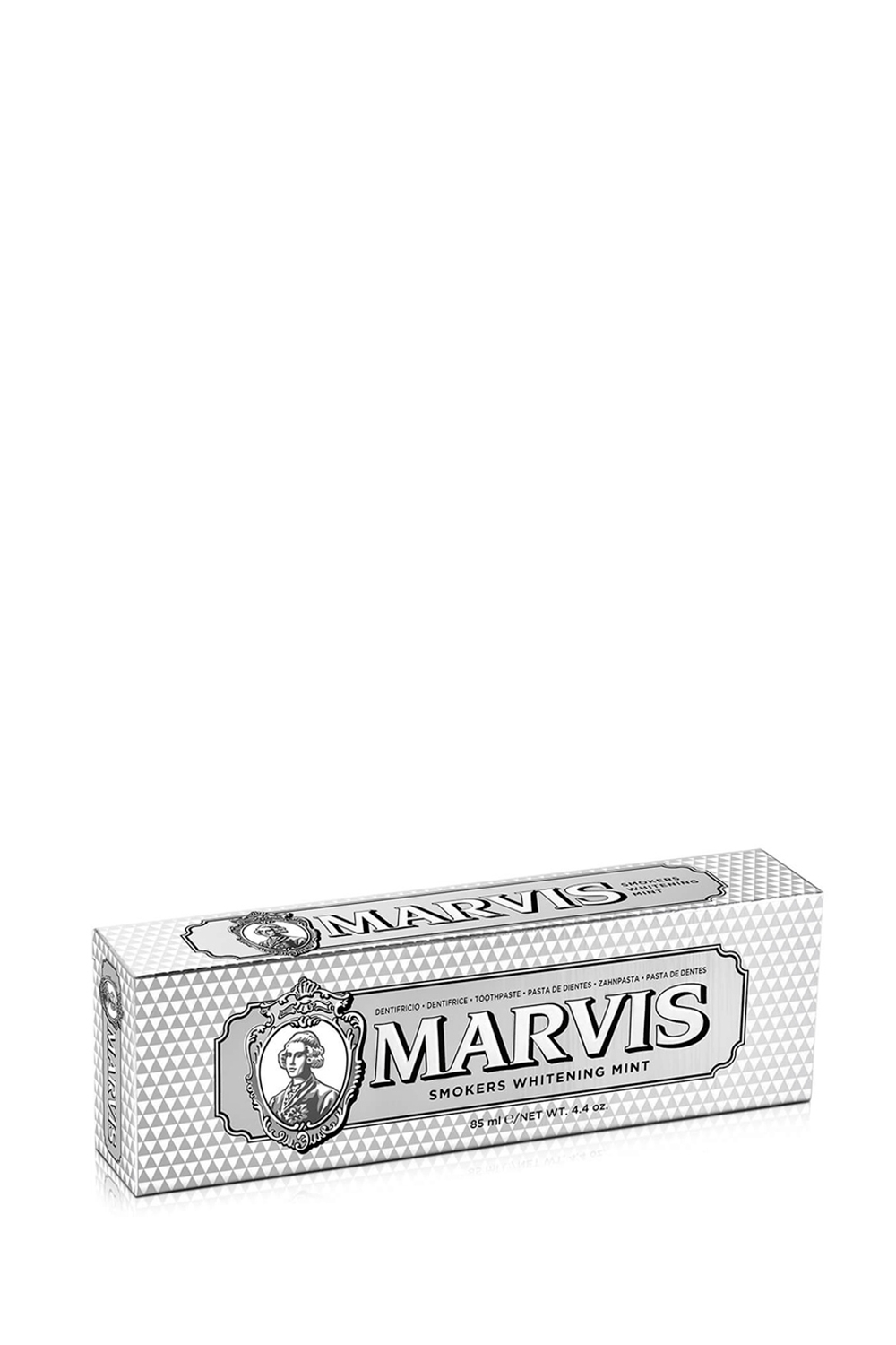 Зубная паста Marvis Smokers Whitening Mint "Мята Антитабак" 85 ml