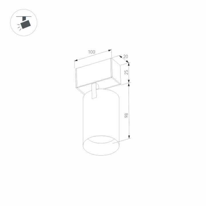 Трековый светодиодный светильник для магнитного шинопровода Arlight Mag-Spot-25-R90-9W Warm3000 033677