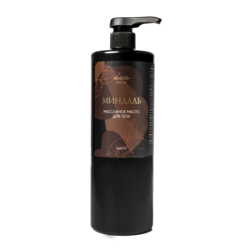 Массажное масло Без запаха на миндальной основе Spa№1 1000 мл