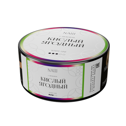 NАШ WHITE 100 КИСЛЫЙ ЯГОДНЫЙ