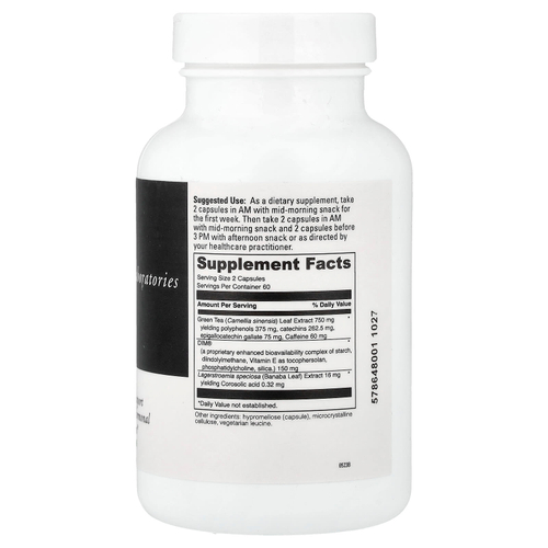 DaVinci Laboratories, DIM Plex®, 120 капсул