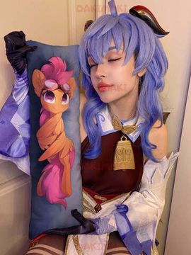 Мини дакимакура Пони из Дружба — это чудо | My Little Pony арт. M0633, 60х20 см