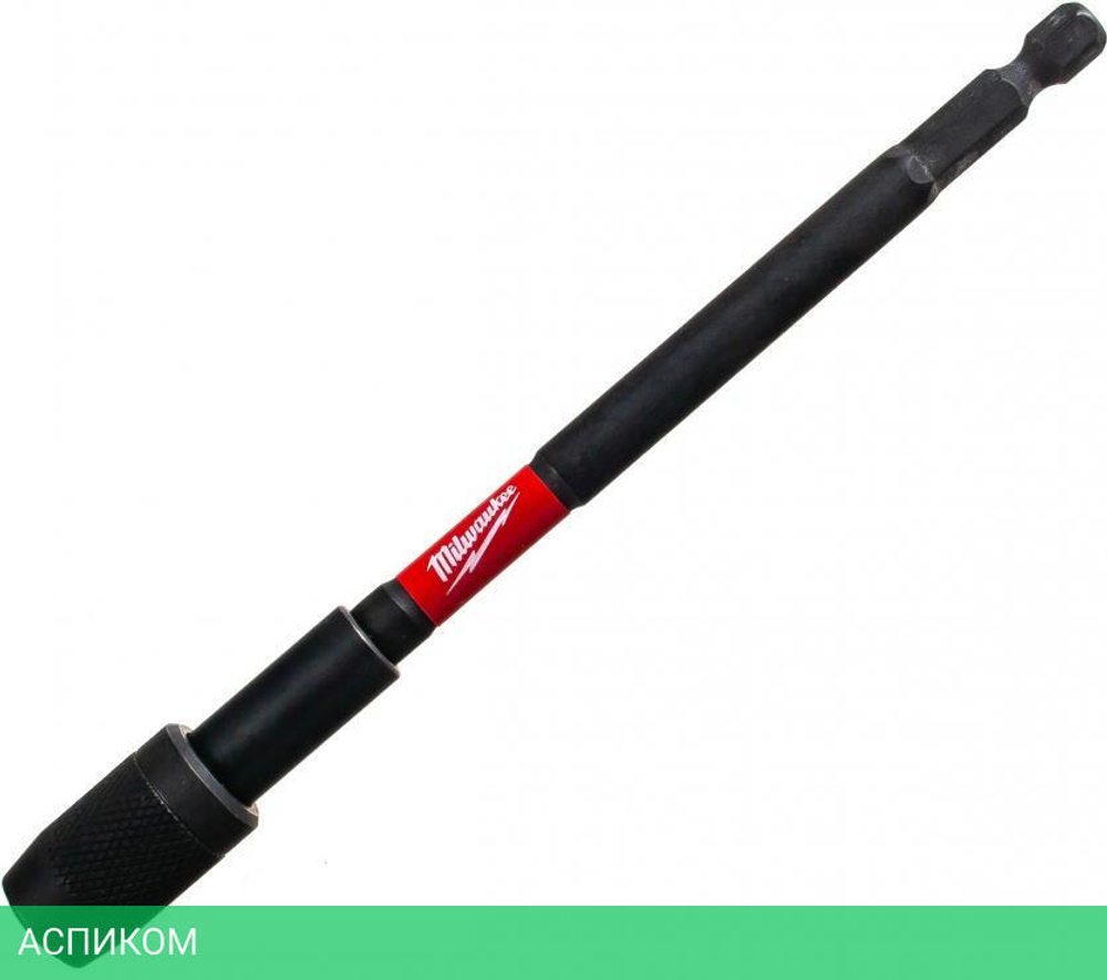 Держатель бит Milwaukee Shockwave 1/4" HEX 152мм с фиксатором (4932471824)