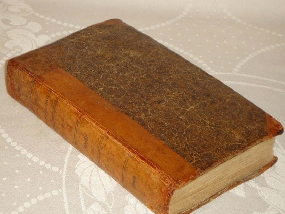 "Полевая фортификация". Генерал-майор Ф.Б.Эльснер. 1824 г. - редкая книга