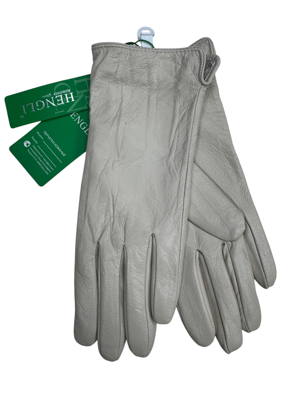 Перчатки. Женские. Материал верха: Кожаные. Подклад: Трикотаж-шерсть. Очень мягкие. 5 шт в упаковке.