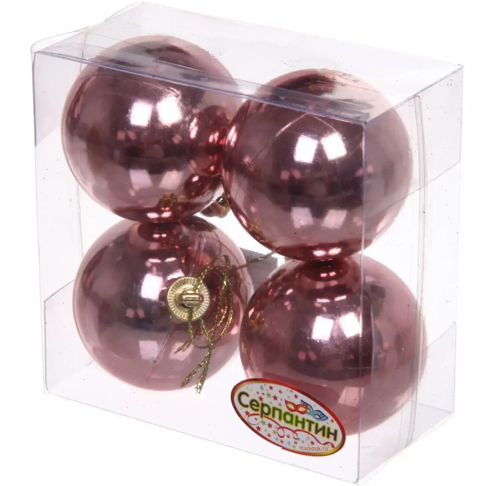 Новогодние шары 5 см (набор 4 шт) «Глянец», розовое золото