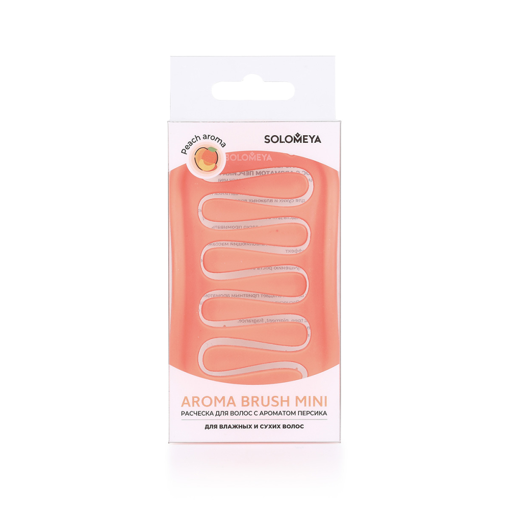 SOLOMEYA Расческа для сухих и влажных волос АРОМАТ ПЕРСИКА МИНИ Aroma Brush For Wet&Dry Hair Peach
