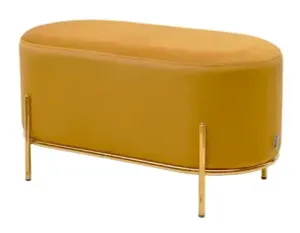 Велюровые пуфы