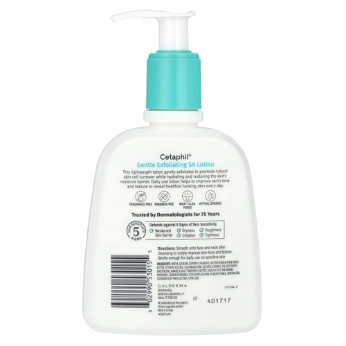 Cetaphil, Мягкий отшелушивающий лосьон с антиоксидантным действием, 237 мл (8 жидк. унц.)