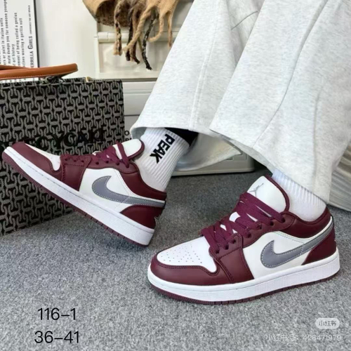 Кроссовки по 8 пар (36-41)р. / 116-1