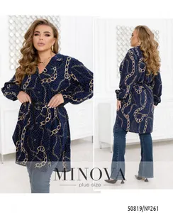 Туника УК-261-1 Фабрика Моды