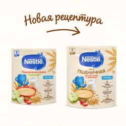 Каша Nestle молочная Пшеничная земляника-яблоко 200г с 8 месяцев