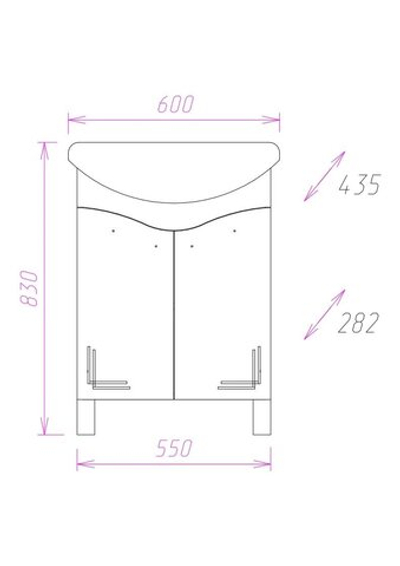 Тумба Onika ЛАДА 60.11 с раковиной Santek ЭЛЛАДА 60