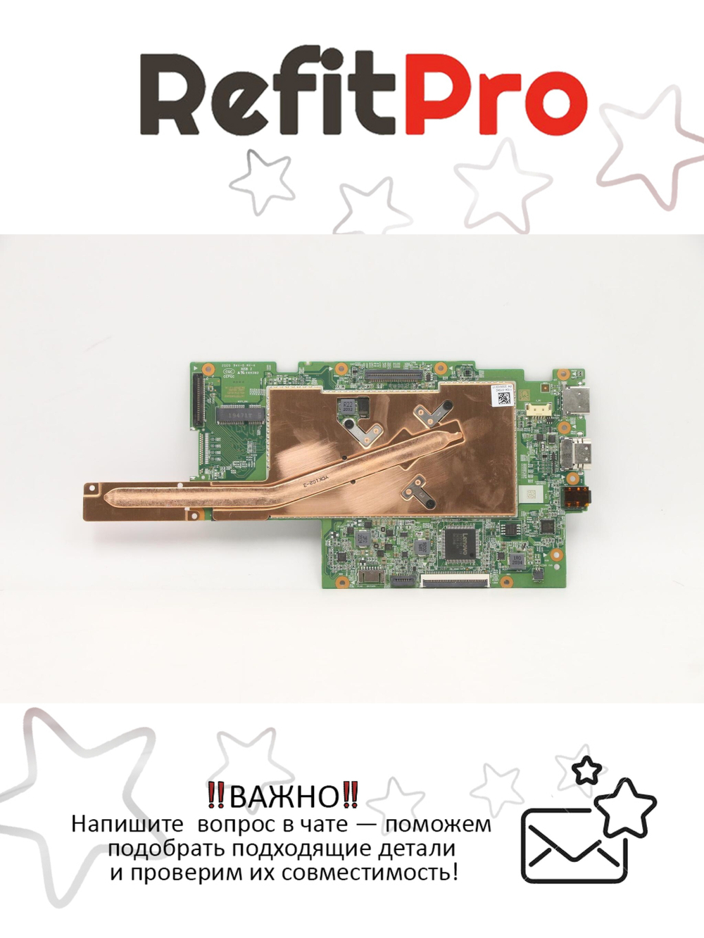 Материнская плата для ноутбука Lenovo Flex 3-11IGL05 BM5968 Intel Celeron N4020 UMA 4G 64G WIN (5B21B44599), оригинал