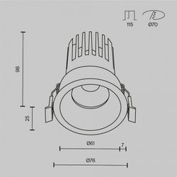 Встраиваемый светильник Maytoni Dip DL117-15W-2.7K-W