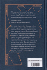 Семь ключей к искусству ХХ века