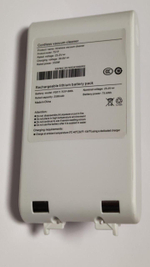 Аккумулятор ET VC-L2525W-V9