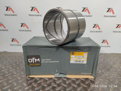 Втулка 707-76-11130