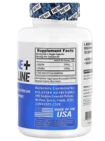 L-аргинин и L-цитруллин 500 мг 120 веган капсул