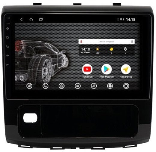 Магнитола для Haval H9 2015-2022 - Vomi AK590R9-MTK Android 10, 8-ядер, 2Гб-32Гб