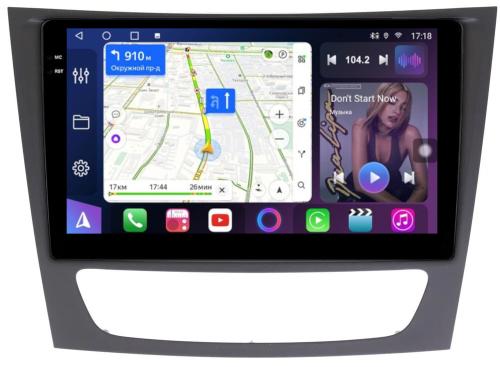 Магнитола для Mercedes-Benz E W211 2002-2010, CLS W219 - FarCar S400-TS18 монитор 9.5" QLED на Android 14, CarPlay, 4G SIM-слот