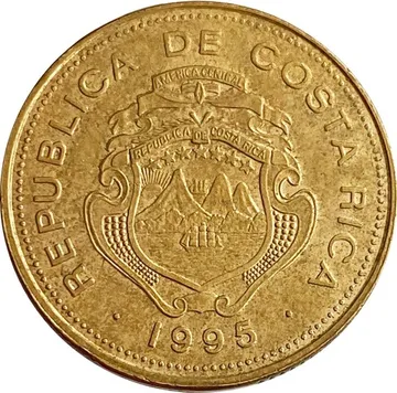 25 колонов 1995 Коста-Рика