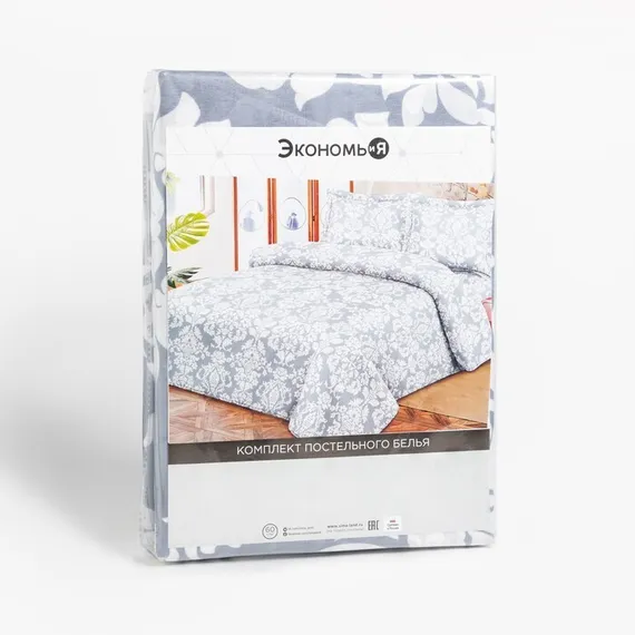 Постельное бельё 1,5сп Экономь и Я «Россини» 143х215см, 145х214см, 50х70см-1 шт, 60 г/м2, микрофибра