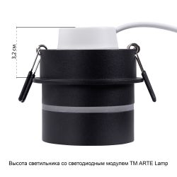 Точечный встраиваемый светильник Arte Lamp