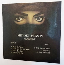 Винтажная виниловая пластинка LP Michael Jackson Dangerous часть 2 (Россия 1992)