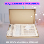 Кроватка ЗАЙКА Колесо