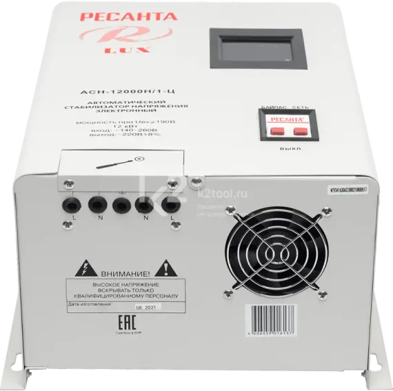Стабилизатор напряжения Ресанта АСН-12000Н/1-Ц LUX