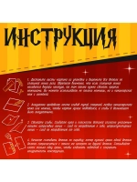 Полигональный конструктор «Лев», 8 листов