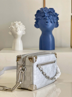 Louis Vuitton Mini Soft Trunk