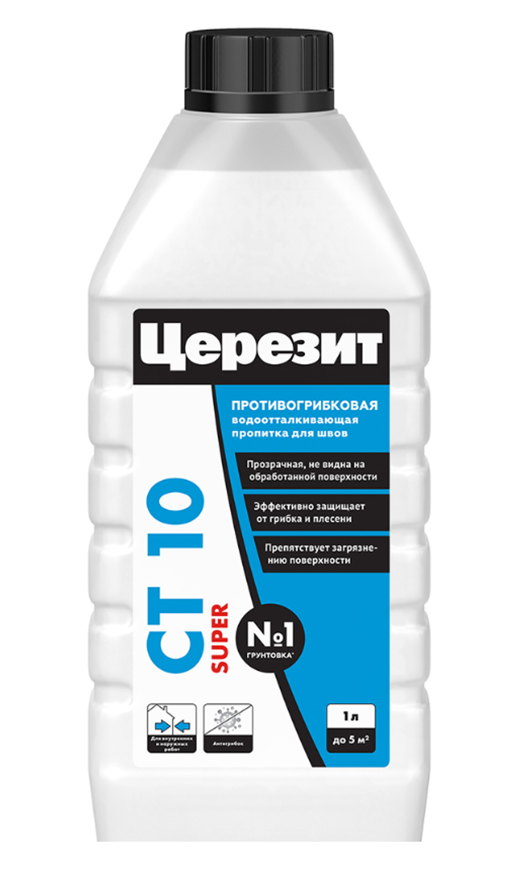 Пропитка гидрофобизирующая противогрибковая Церезит (Ceresit) СТ 10, 1 кг-упаковка 12 шт.