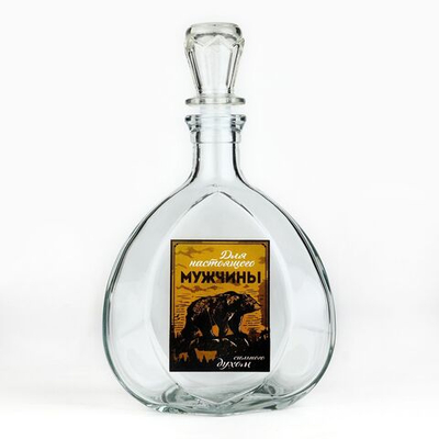 Штоф «Для настоящего мужчины», 500 мл (Цвет: не задано)