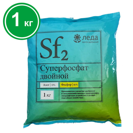 Суперфосфат двойной 1 кг Леда
