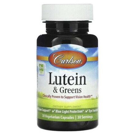 Лютеин, зеаксантин Carlson, Лютеин и зелень, 30 вегетарианских капсул