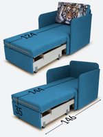 Кресло-кровать "Миник" с подлокотниками, купон Тигр