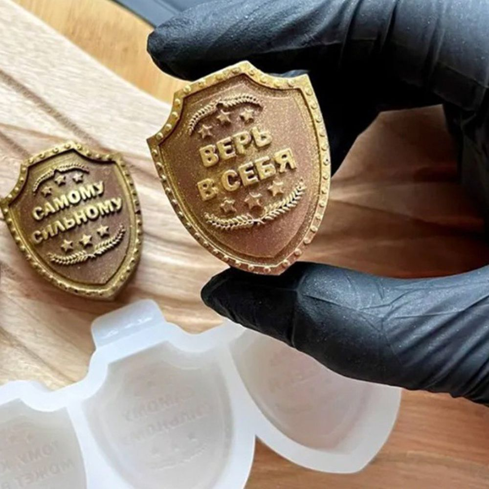 Силиконовый молд для шоколада 3 в 1 «Вымпел 23 февраля»