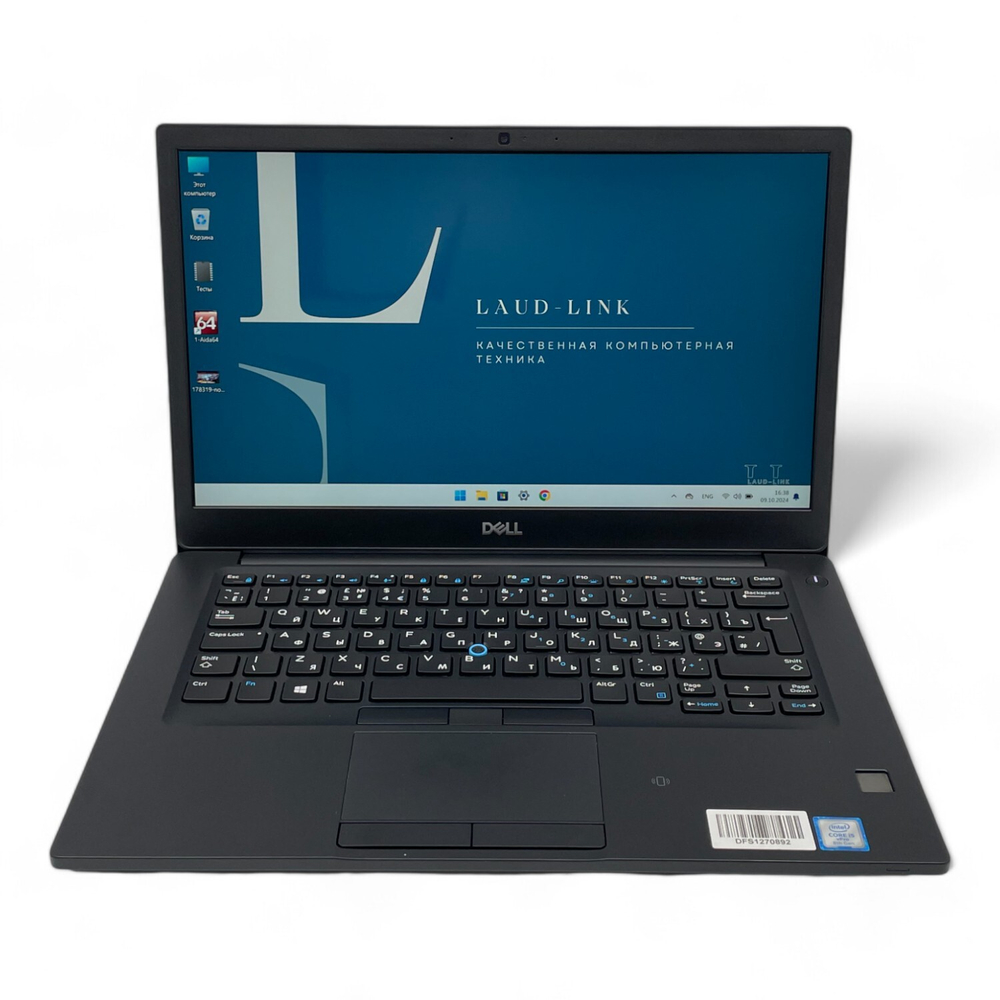 Latitude 7490