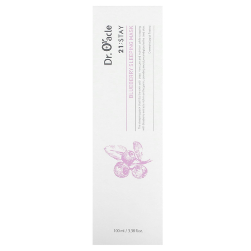 Dr. Oracle, 21;Stay, ночная маска для лица с голубикой, 100 мл (3,38 жидк. унции)