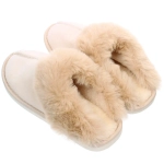 Тапочки женские домашние «IRIS», цвет молочный, р-р 42/43