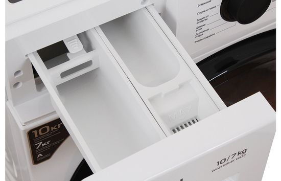 Стиральная машина Leran WAD 9914K WD3