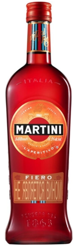 Винный напиток Мартини Фиеро