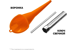 Бензиновый генератор STEHER с электростартером GS-6500Е