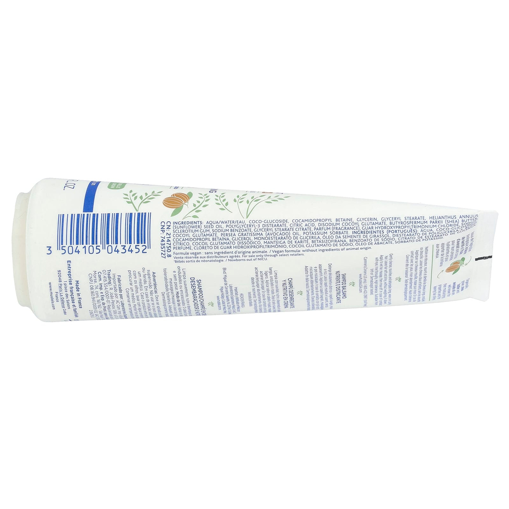 Mustela, Детский, питательный крем-шампунь для распутывания волос, для длинных, волнистых или вьющихся волос, 200 мл (6,76 жидк. Унции)