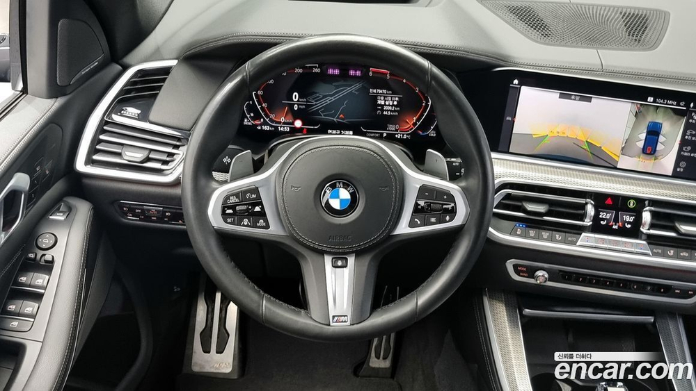 BMW X5 (G05) xDrive 30d M Sports (01.2020)